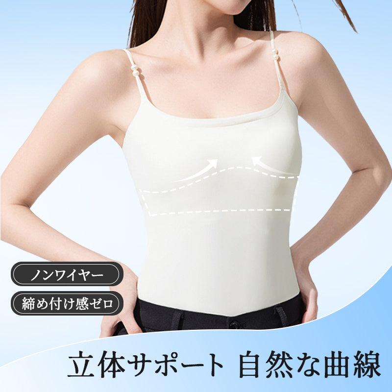 【2件套裝¥6,980日圓】VEIMIA 細肩帶背心 | 無需胸罩，穿著舒適！涼感無縫設計，無壓力♪附山茶花自然香氣。涼感材質，夏天也能保持涼爽。