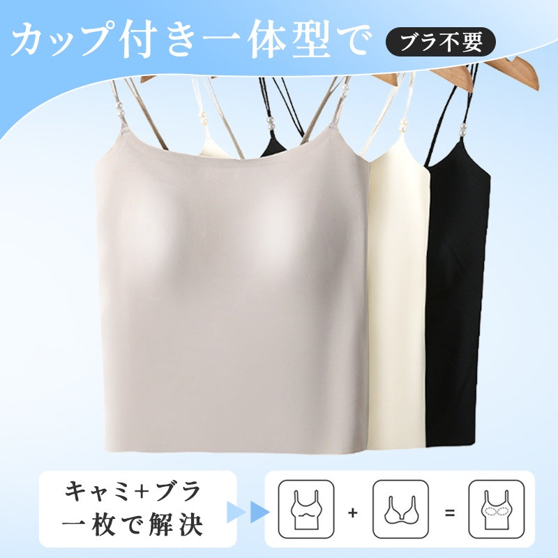 【2件套裝¥6,980日圓】VEIMIA 細肩帶背心 | 無需胸罩，穿著舒適！涼感無縫設計，無壓力♪附山茶花自然香氣。涼感材質，夏天也能保持涼爽。