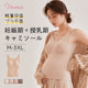 【2件套裝¥6,980】VEIMIA 附罩杯哺乳內衣 | 前開式肩帶按扣設計，夜間單手哺乳也OK！採用嬰兒啃咬也安心的材質，吸濕排汗及透氣性俱佳。