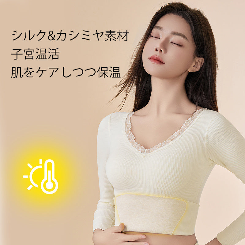 【僅需4,990日圓】VEIMIA 罩杯式保暖內衣 | 喀什米爾與絲綢材質，秋冬季節滋潤乾燥肌膚，持續溫暖。性感蕾絲V領設計，點綴美頸！