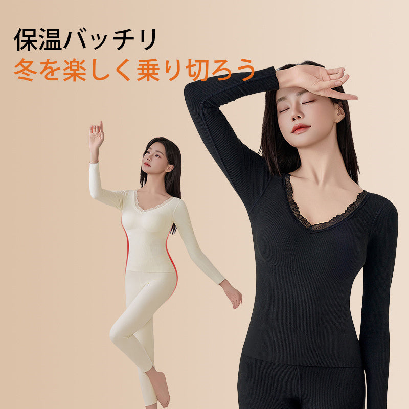 【僅需4,990日圓】VEIMIA 罩杯式保暖內衣 | 喀什米爾與絲綢材質，秋冬季節滋潤乾燥肌膚，持續溫暖。性感蕾絲V領設計，點綴美頸！