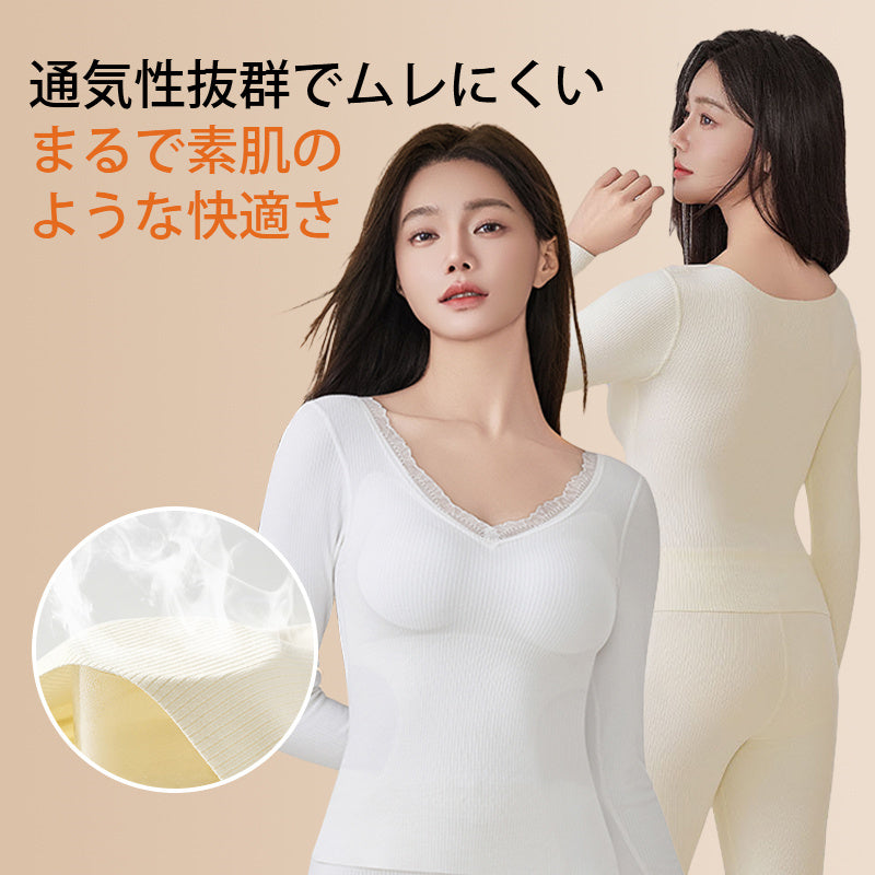 【僅需4,990日圓】VEIMIA 罩杯式保暖內衣 | 喀什米爾與絲綢材質，秋冬季節滋潤乾燥肌膚，持續溫暖。性感蕾絲V領設計，點綴美頸！