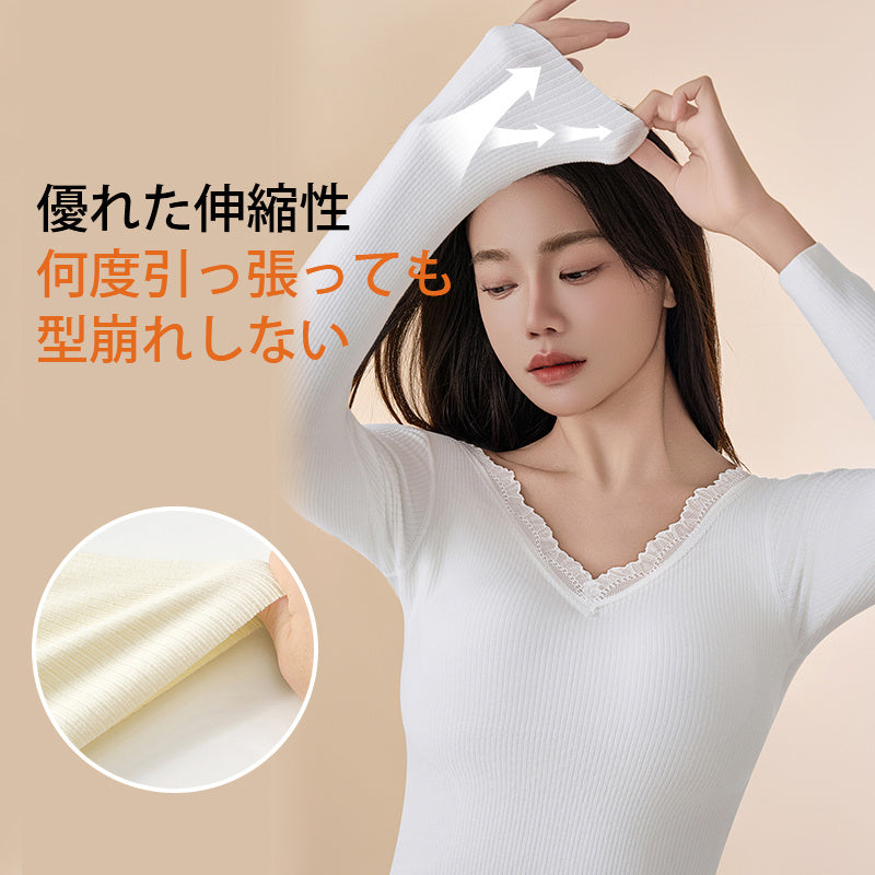 【僅需4,990日圓】VEIMIA 罩杯式保暖內衣 | 喀什米爾與絲綢材質，秋冬季節滋潤乾燥肌膚，持續溫暖。性感蕾絲V領設計，點綴美頸！