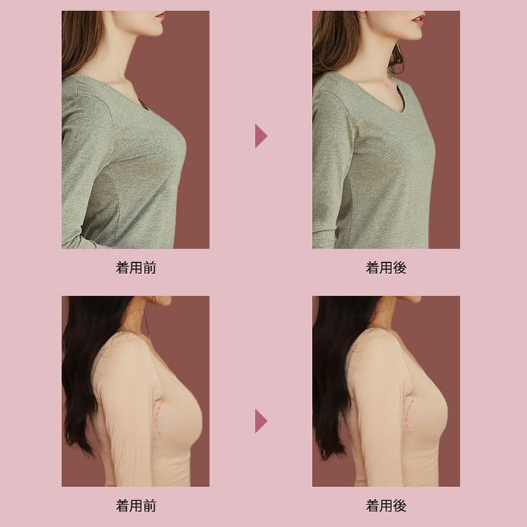 VEIMIA【蕾絲豐富！讓胸部顯小的內衣】完美解決豐滿女性的煩惱！使豐滿的胸部看起來更輕盈，實現顯瘦的線條。