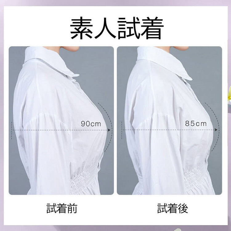 VEIMIA【蕾絲豐富！讓胸部顯小的內衣】完美解決豐滿女性的煩惱！使豐滿的胸部看起來更輕盈，實現顯瘦的線條。