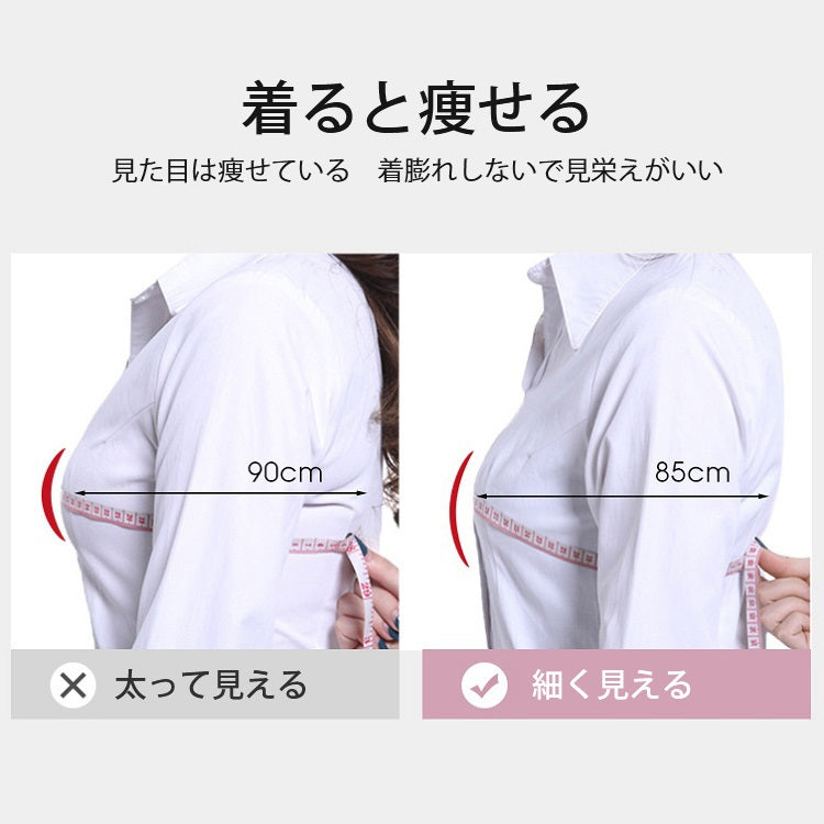 VEIMIA【蕾絲豐富！讓胸部顯小的內衣】完美解決豐滿女性的煩惱！使豐滿的胸部看起來更輕盈，實現顯瘦的線條。