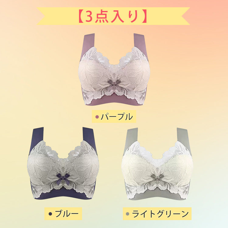 VEIMIA【顯瘦內衣】【居家進化版晚安內衣首選】告別副乳！防滑肩帶，化解尷尬。
