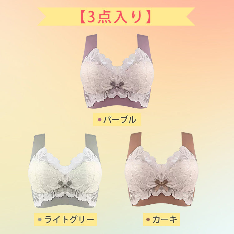VEIMIA【顯瘦內衣】【居家進化版晚安內衣首選】告別副乳！防滑肩帶，化解尷尬。