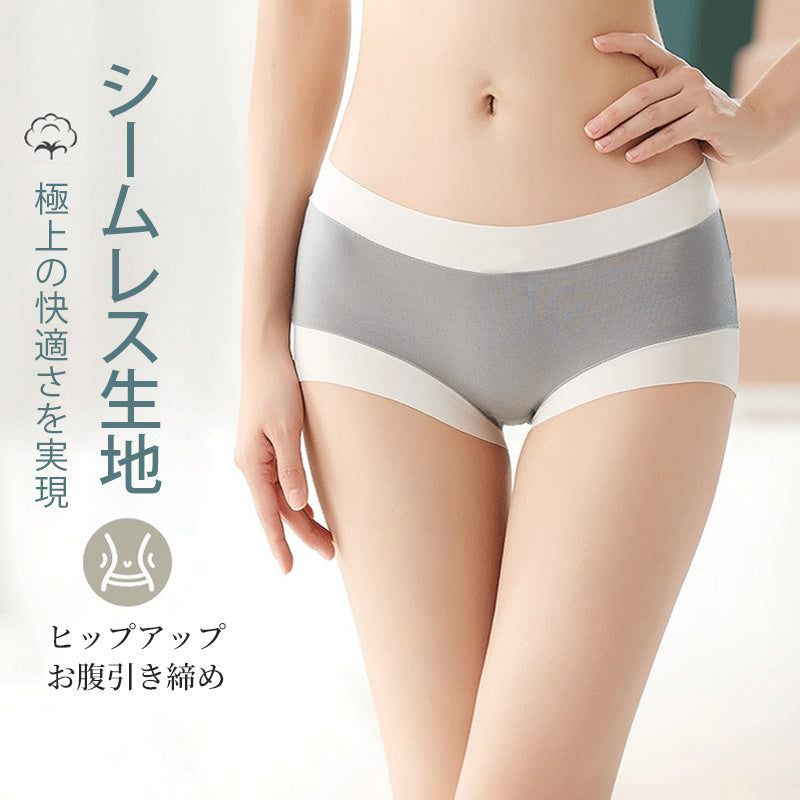 【5件套裝特價¥4,990日元】VEIMIA 無痕內褲 | 採用60支莫代爾面料，實現如裸肌般的舒適感！彈性極佳，適合任何體型。褲襠使用艾草纖維，具有抗菌效果◎。
