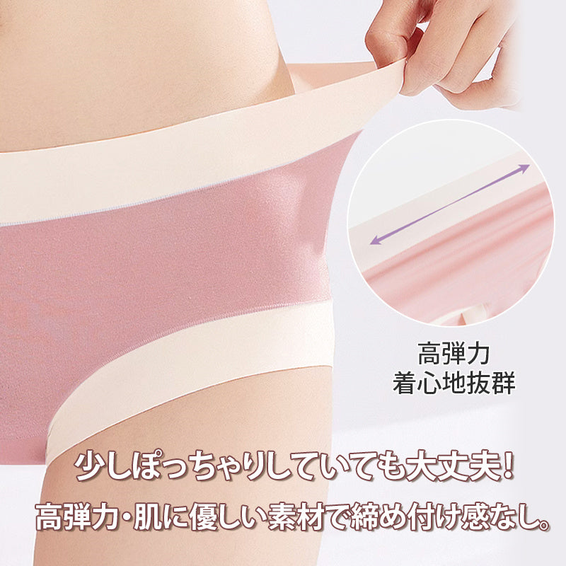 【5件套裝特價¥4,990日元】VEIMIA 無痕內褲 | 採用60支莫代爾面料，實現如裸肌般的舒適感！彈性極佳，適合任何體型。褲襠使用艾草纖維，具有抗菌效果◎。