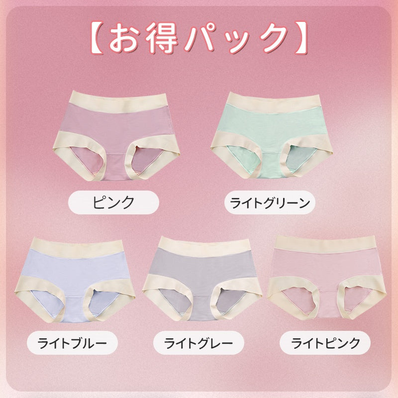 【5件套裝特價¥4,990日元】VEIMIA 無痕內褲 | 採用60支莫代爾面料，實現如裸肌般的舒適感！彈性極佳，適合任何體型。褲襠使用艾草纖維，具有抗菌效果◎。
