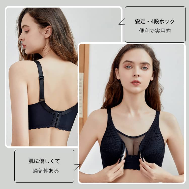 VEIMIA【美胸・哺乳內衣】哺乳期＆孕期推薦孕媽咪內衣！美胸內衣穩定支撐胸部，不易下垂！前開式設計，方便快速哺乳！
