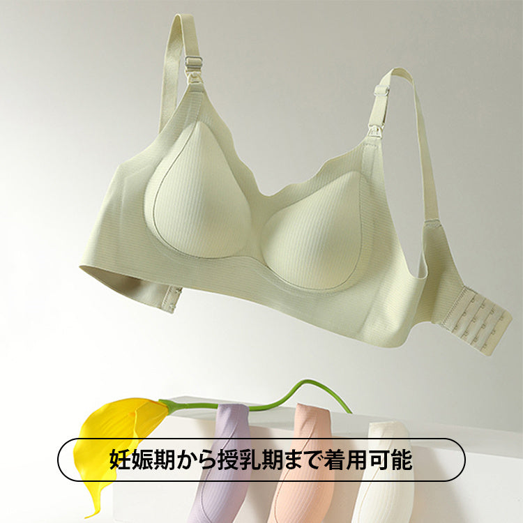 【兩件組¥5,990日圓】VEIMIA 上掀式哺乳內衣 | 一鍵開啟，立即哺乳！採用抗菌加工面料與安全染色技術，守護媽媽們的健康。W型下緣設計，無鋼圈也能托高胸部。