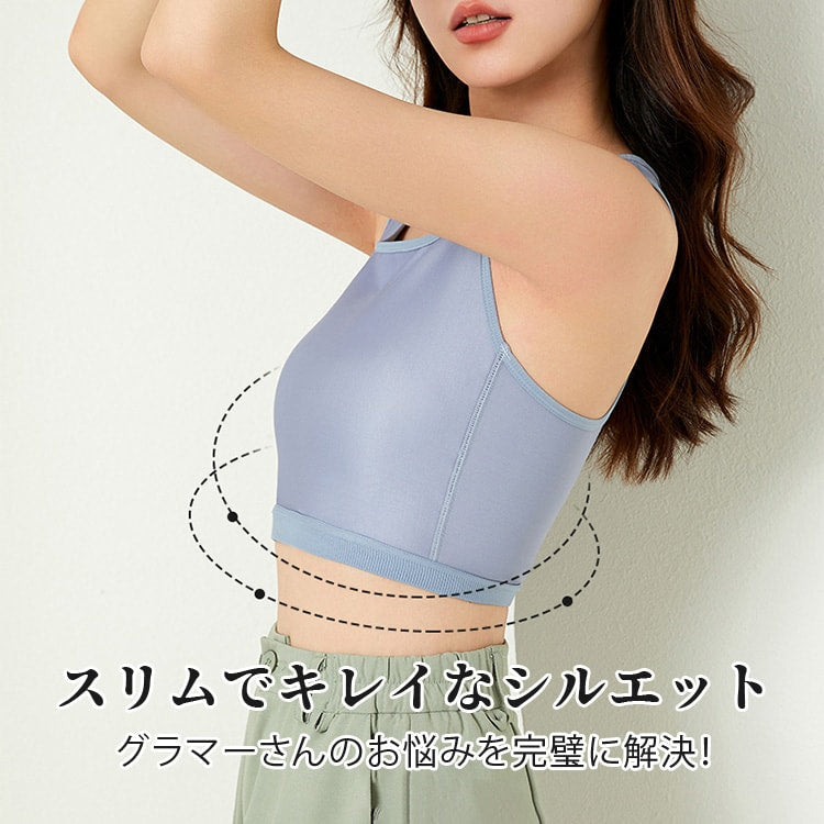 VEIMIA 縮胸內衣 | 縮胸效果佳。完整包覆胸部，使束縛感更均勻，縮胸效果更好。顯瘦效果，讓身形更優美。