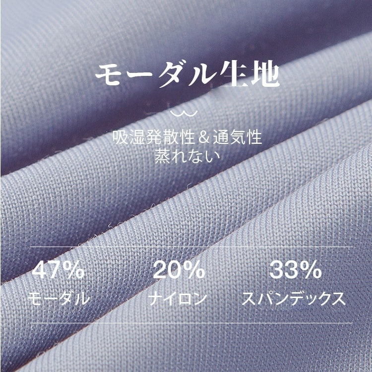 VEIMIA 縮胸內衣 | 縮胸效果佳。完整包覆胸部，使束縛感更均勻，縮胸效果更好。顯瘦效果，讓身形更優美。