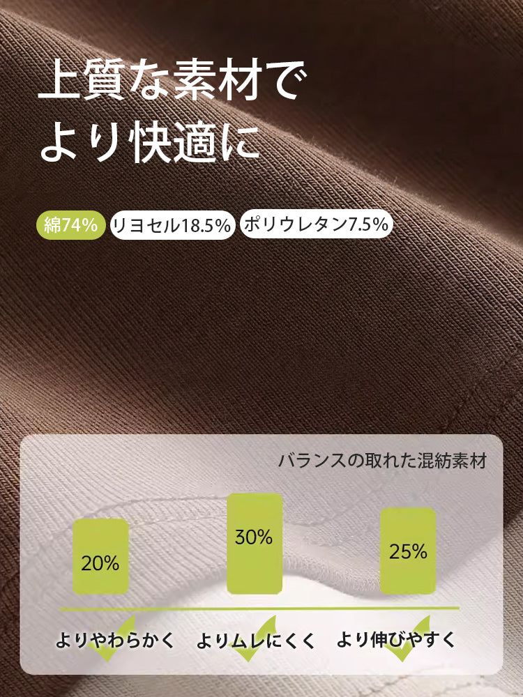 【2件組NT$1,890】 VEIMIA 背心 | 整天清爽舒適 修飾側胸線條 內附罩杯，單穿一件就能輕鬆出門。