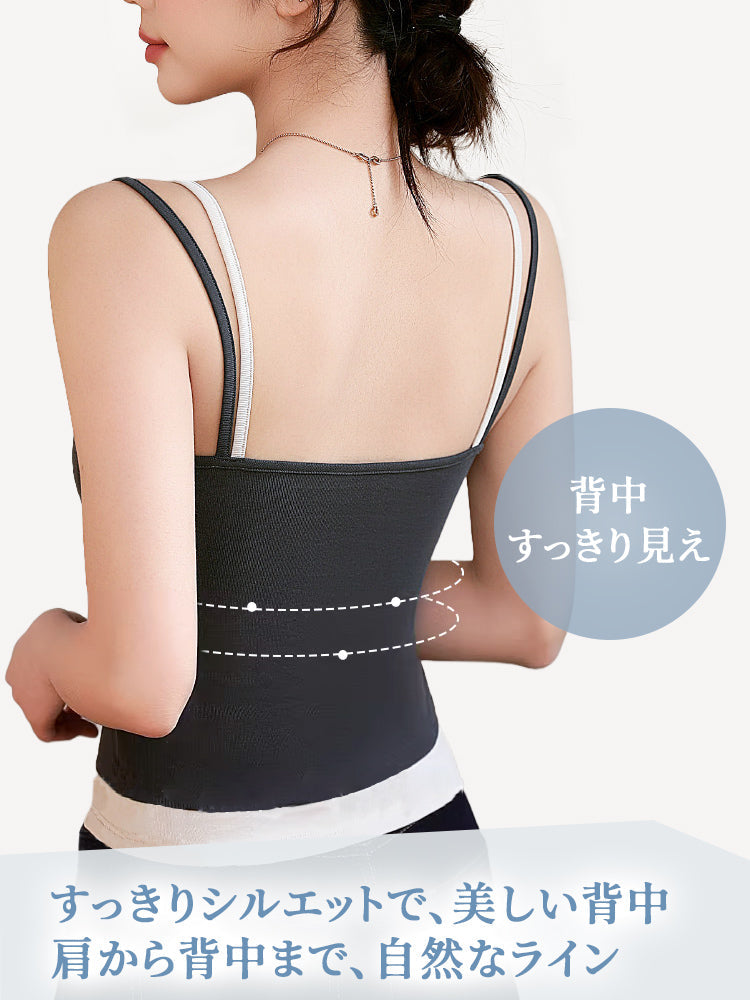 【2件組NT$1,890】 VEIMIA 背心 | 整天清爽舒適 修飾側胸線條 內附罩杯，單穿一件就能輕鬆出門。