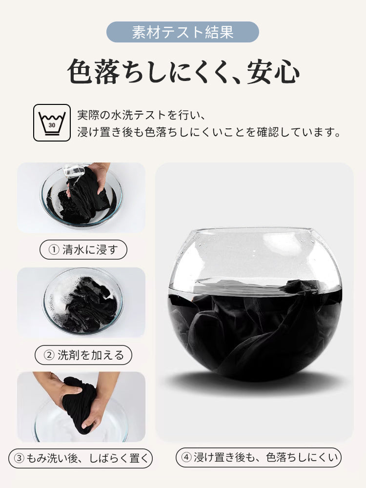 【2件組NT$1,890】 VEIMIA 背心 | 整天清爽舒適 修飾側胸線條 內附罩杯，單穿一件就能輕鬆出門。