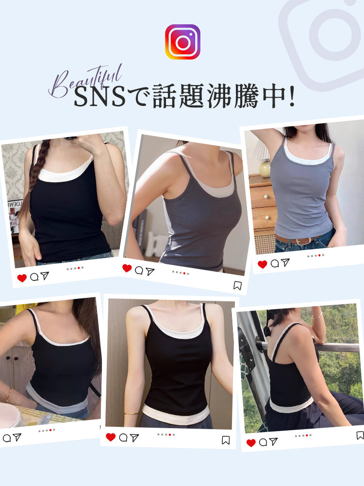 【2件組NT$1,890】 VEIMIA 背心 | 整天清爽舒適 修飾側胸線條 內附罩杯，單穿一件就能輕鬆出門。