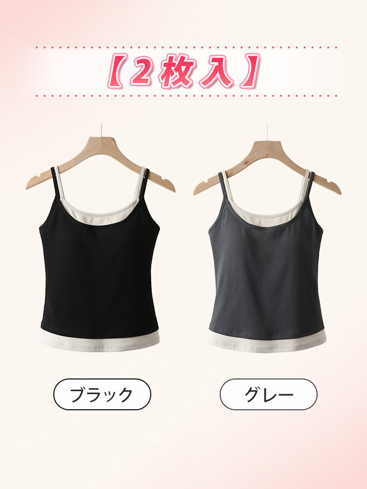 【2件組NT$1,890】 VEIMIA 背心 | 整天清爽舒適 修飾側胸線條 內附罩杯，單穿一件就能輕鬆出門。