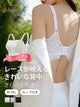 【2件組NT$1,890】VEIMIA 細肩帶背心 | 美背蕾絲設計 舒適透氣 適合外穿 【全新改款】