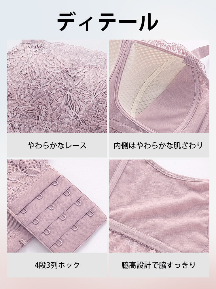 【2件組NT$1,890】VEIMIA 細肩帶背心 | 美背蕾絲設計 舒適透氣 適合外穿 【全新改款】