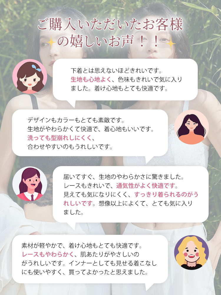 【2件組NT$1,890】VEIMIA 細肩帶背心 | 美背蕾絲設計 舒適透氣 適合外穿 【全新改款】