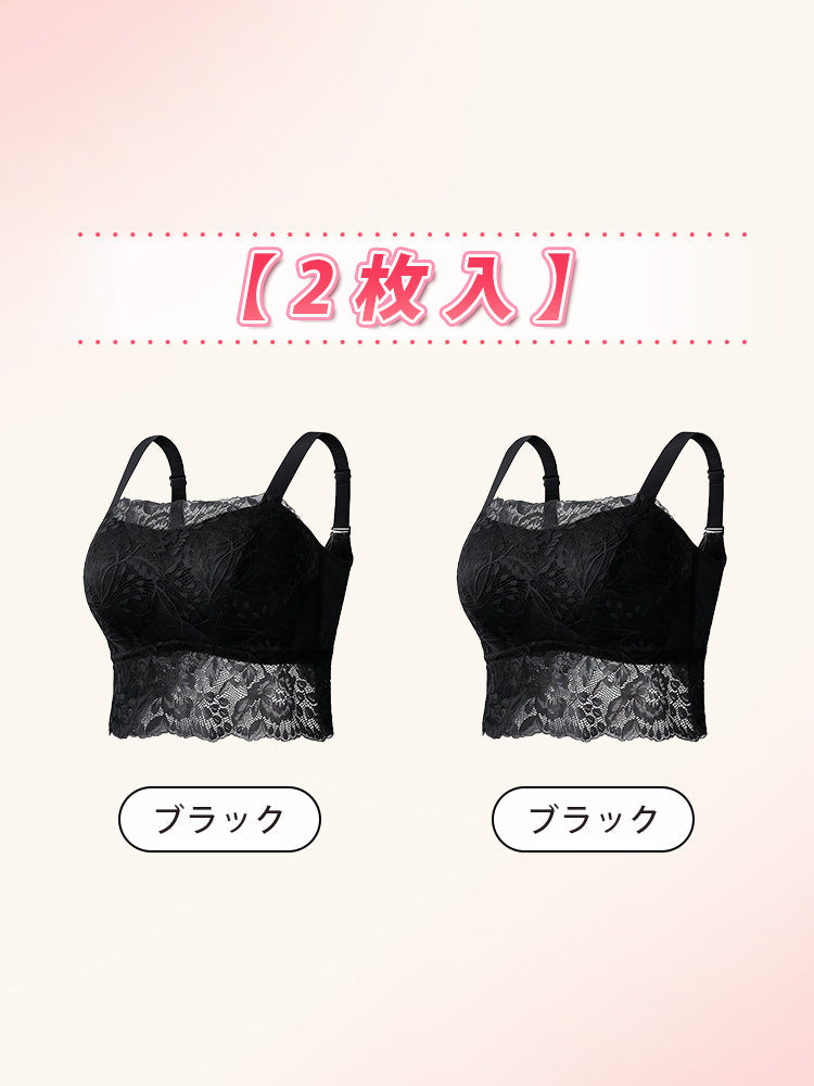 【2件組NT$1,890】VEIMIA 細肩帶背心 | 美背蕾絲設計 舒適透氣 適合外穿 【全新改款】