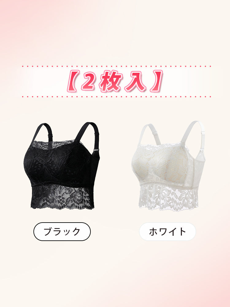 【2件組NT$1,890】VEIMIA 細肩帶背心 | 美背蕾絲設計 舒適透氣 適合外穿 【全新改款】