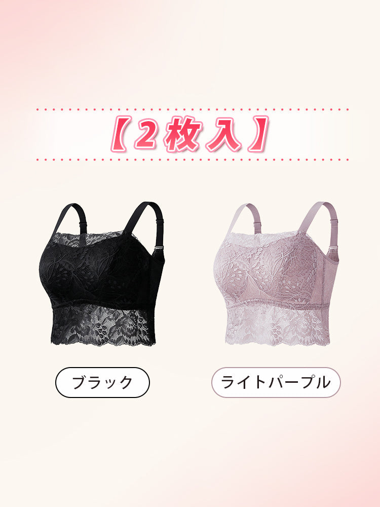 【2件組NT$1,890】VEIMIA 細肩帶背心 | 美背蕾絲設計 舒適透氣 適合外穿 【全新改款】