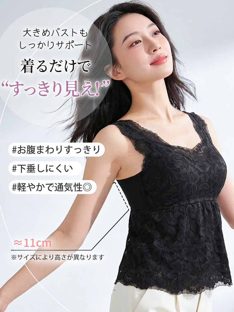 【2件組NT$2,290】VEIMIA 背心 | 修飾腹部曲線 提供穩定支撐 無需內衣更舒適