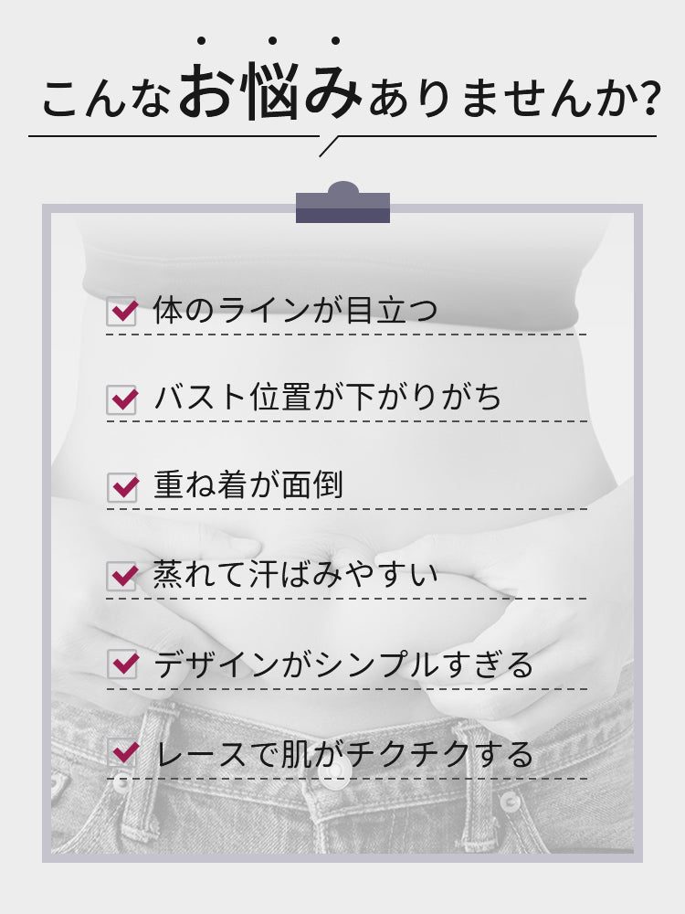 【2件組NT$2,290】VEIMIA 背心 | 修飾腹部曲線 提供穩定支撐 無需內衣更舒適