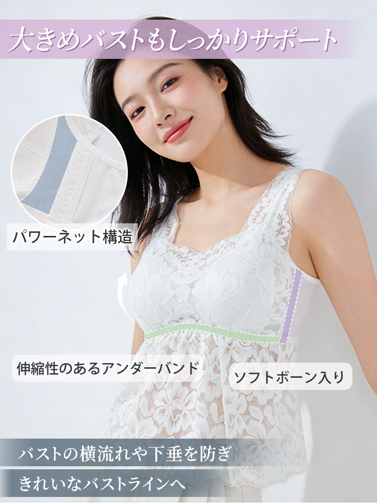 【2件組NT$2,290】VEIMIA 背心 | 修飾腹部曲線 提供穩定支撐 無需內衣更舒適