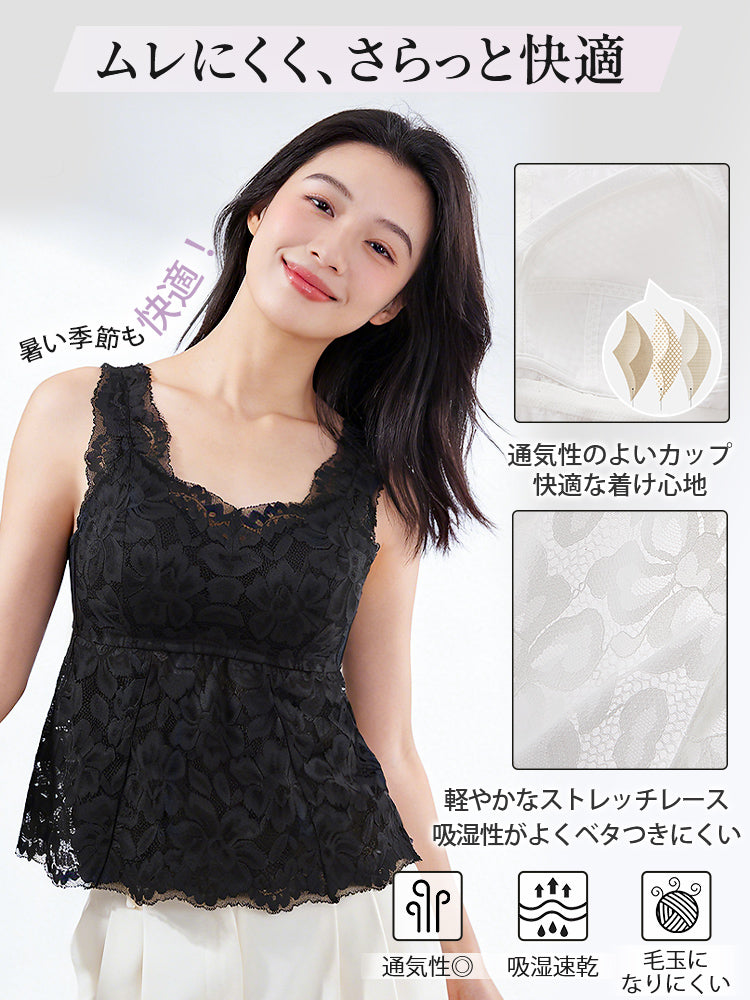【2件組NT$2,290】VEIMIA 背心 | 修飾腹部曲線 提供穩定支撐 無需內衣更舒適
