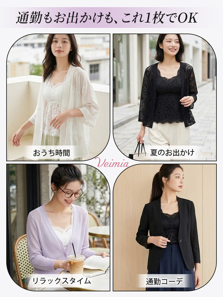 【2件組NT$2,290】VEIMIA 背心 | 修飾腹部曲線 提供穩定支撐 無需內衣更舒適