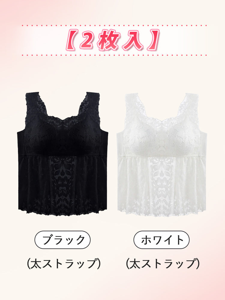 【2件組NT$2,290】VEIMIA 背心 | 修飾腹部曲線 提供穩定支撐 無需內衣更舒適