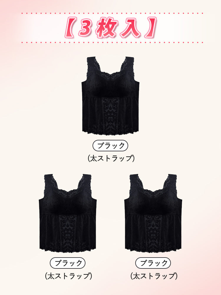 【2件組NT$2,290】VEIMIA 背心 | 修飾腹部曲線 提供穩定支撐 無需內衣更舒適