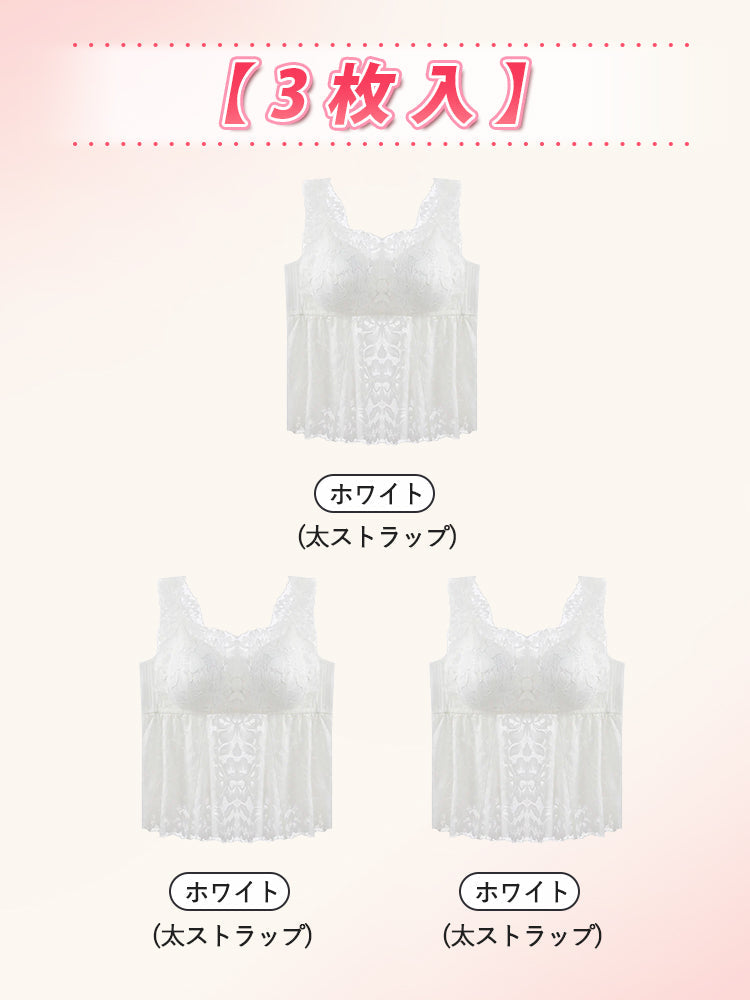 【2件組NT$2,290】VEIMIA 背心 | 修飾腹部曲線 提供穩定支撐 無需內衣更舒適