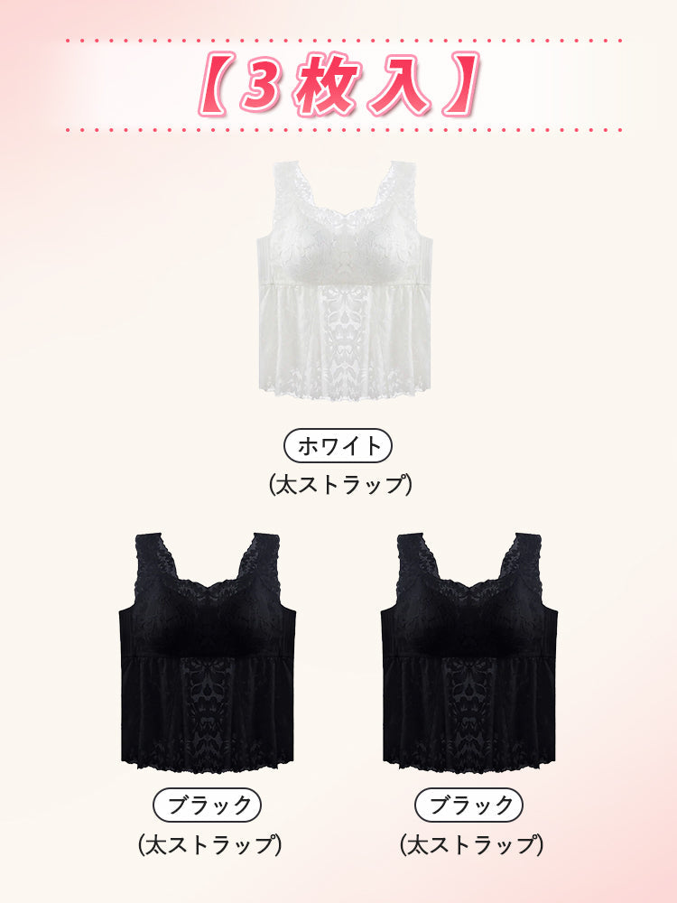 【2件組NT$2,290】VEIMIA 背心 | 修飾腹部曲線 提供穩定支撐 無需內衣更舒適
