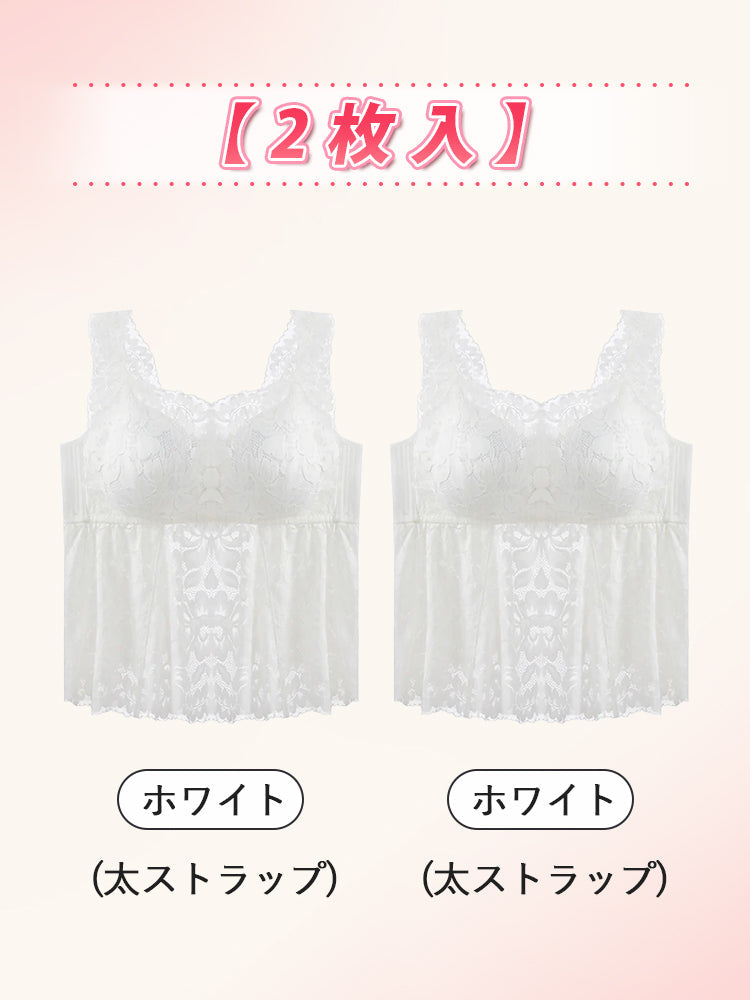 【2件組NT$2,290】VEIMIA 背心 | 修飾腹部曲線 提供穩定支撐 無需內衣更舒適