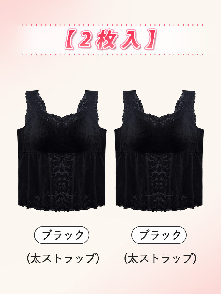 【2件組NT$2,290】VEIMIA 背心 | 修飾腹部曲線 提供穩定支撐 無需內衣更舒適