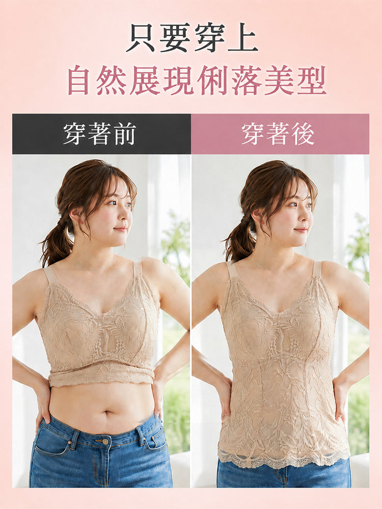 ブラトップ 着るだけですっきり見えるシルエット ヴェーミア