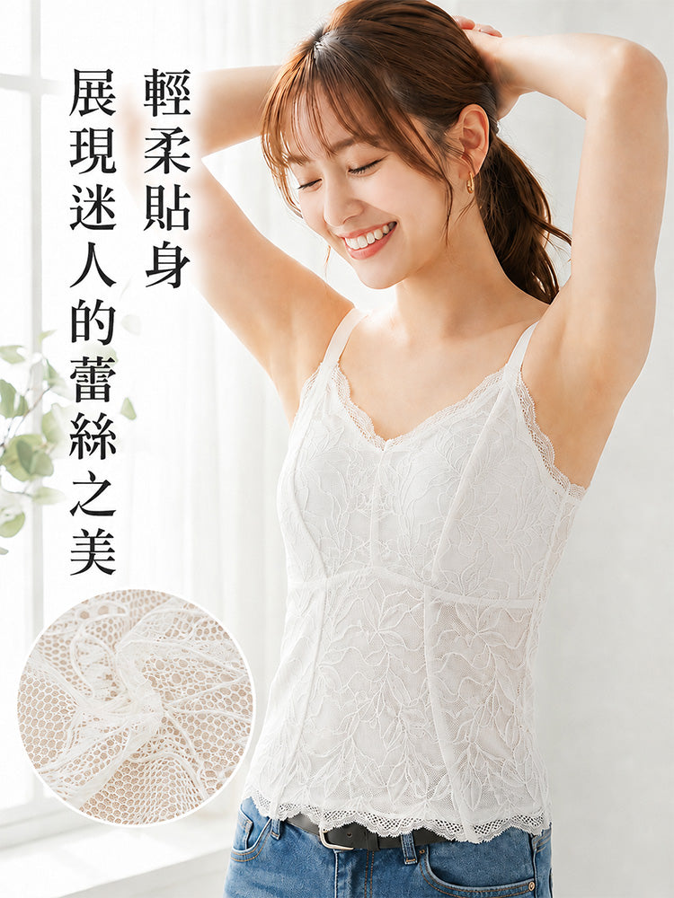 キャミソール 軽やかなレースで美しく魅せる VEIMIA