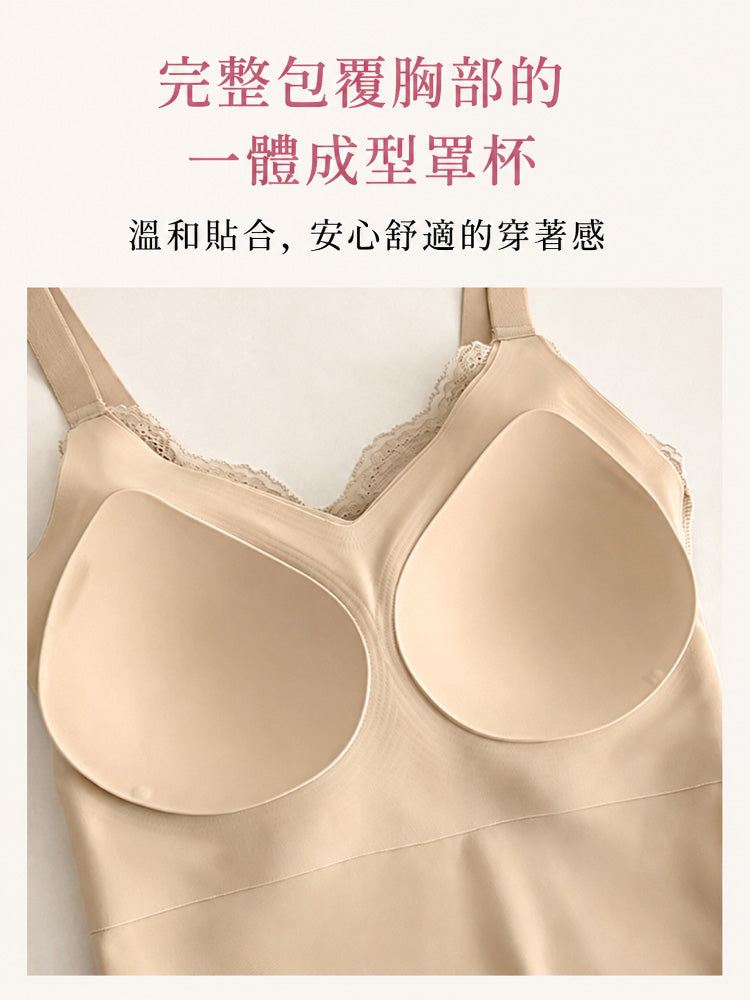 レース キャミソール モールドカップでやさしくフィット VEIMIA