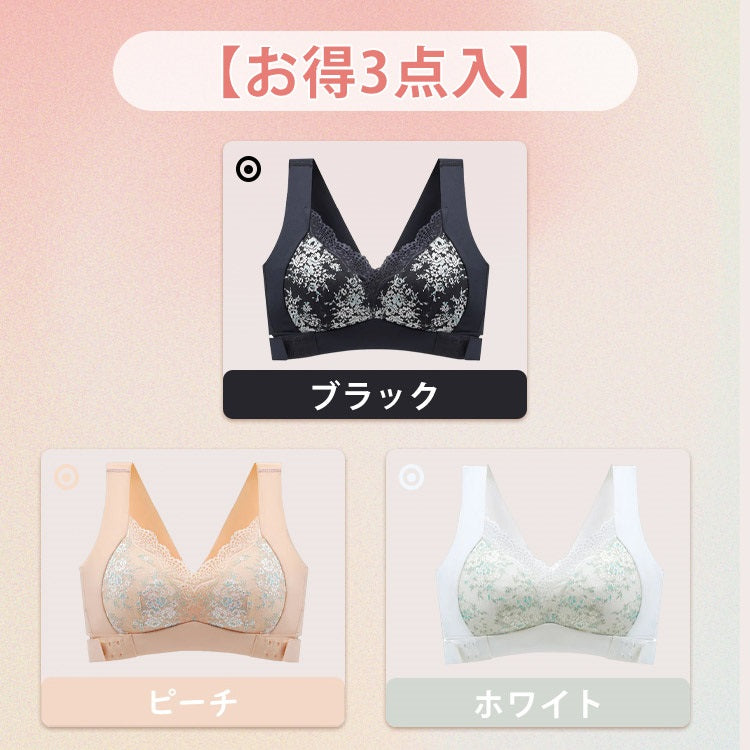 VEIMIA【調整型內衣】修飾駝背姿態，提托胸部線條，預防胸部下垂。日常也好穿的美胸內衣。
