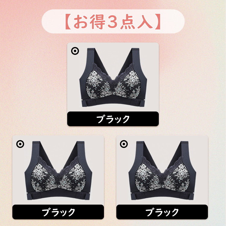 VEIMIA【調整型內衣】修飾駝背姿態，提托胸部線條，預防胸部下垂。日常也好穿的美胸內衣。