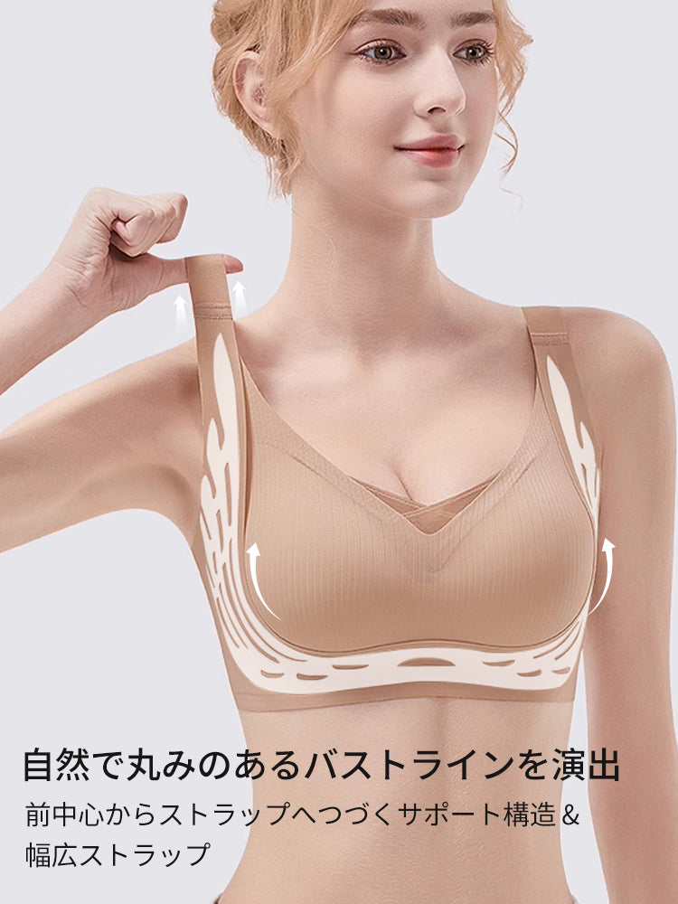 【2件組NT$1,690】VEIMIA 塑身內衣 | 穿著舒適、胸型自然，推薦給想擁有舒適美麗胸型的您