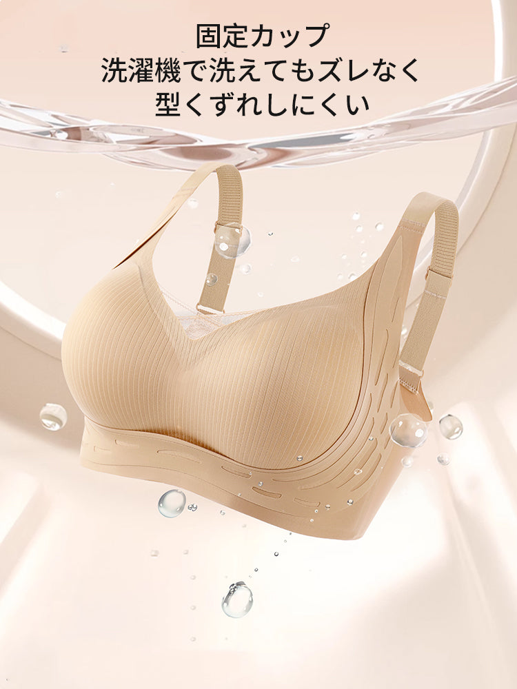 【2件組NT$1,690】VEIMIA 塑身內衣 | 穿著舒適、胸型自然，推薦給想擁有舒適美麗胸型的您