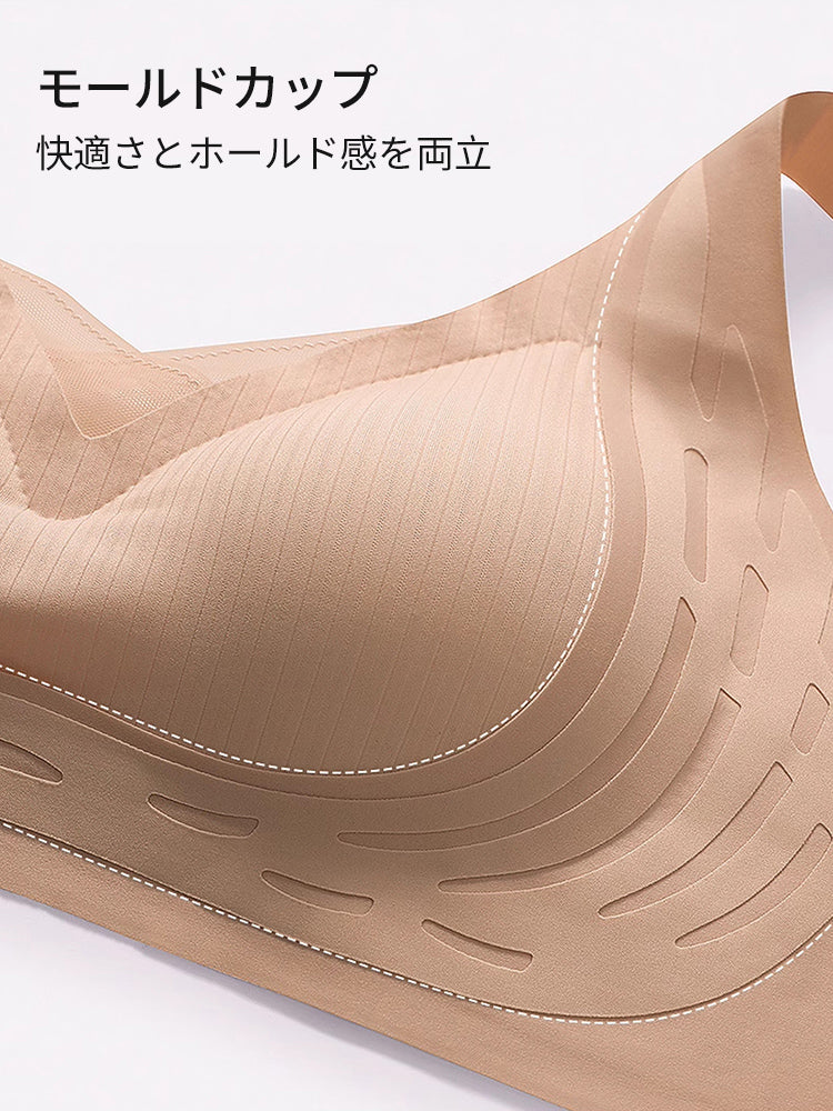 【2件組NT$1,690】VEIMIA 塑身內衣 | 穿著舒適、胸型自然，推薦給想擁有舒適美麗胸型的您
