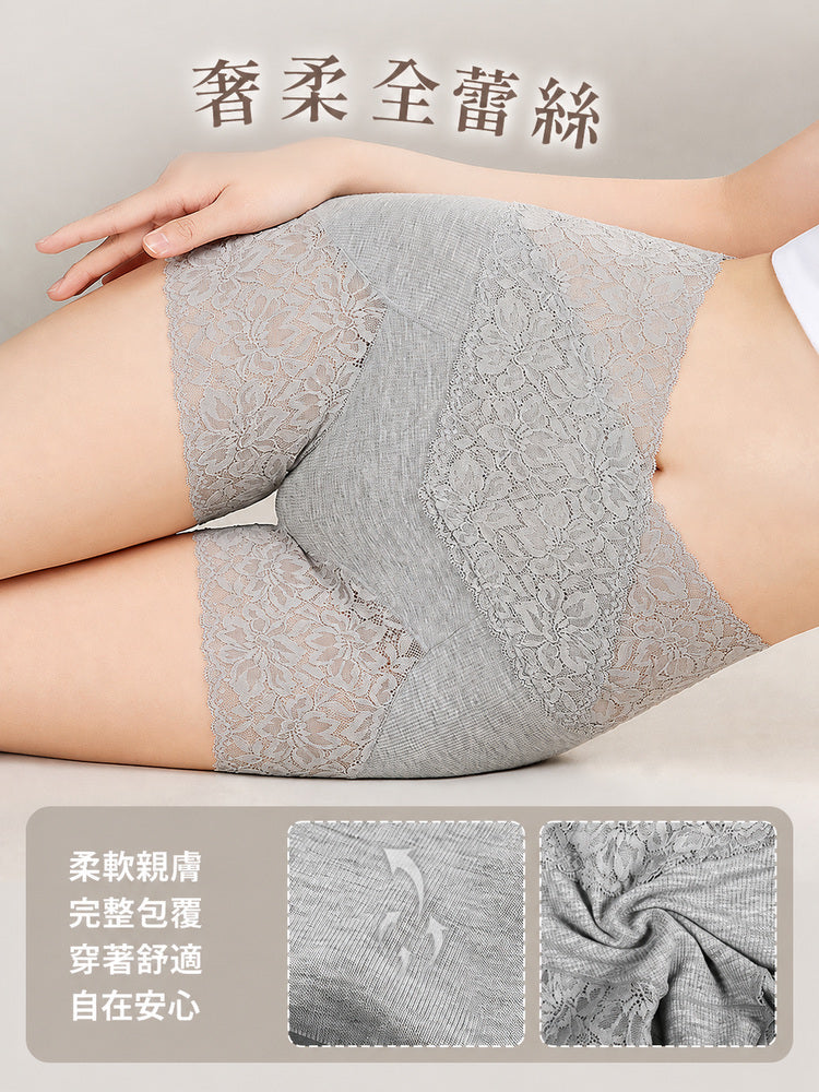 高腰内褲 柔軟蕾絲完整包覆貼身穿著舒適 VEIMIA